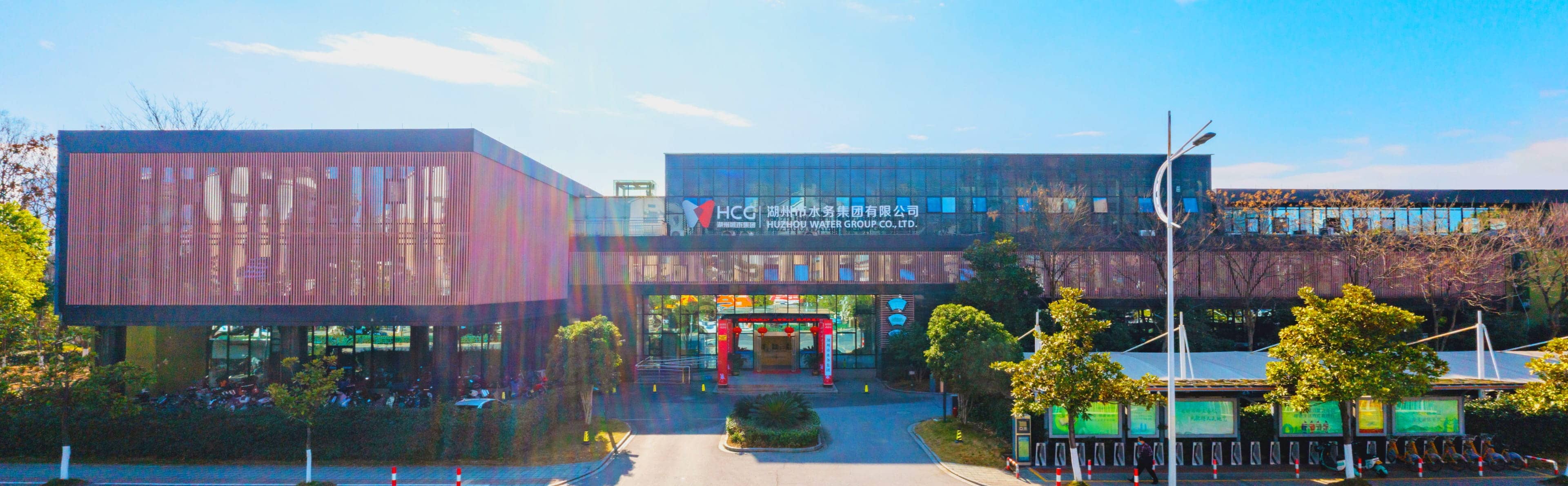 中国·9888拉斯维加斯(股份)有限公司-官方网站