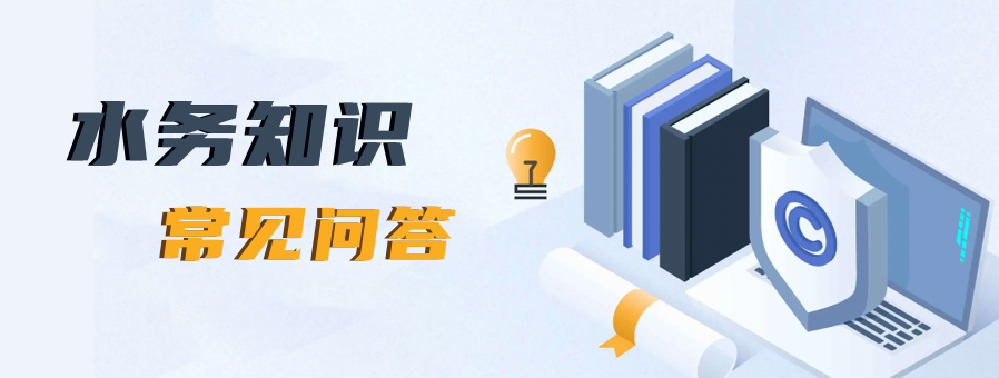 中国·9888拉斯维加斯(股份)有限公司-官方网站