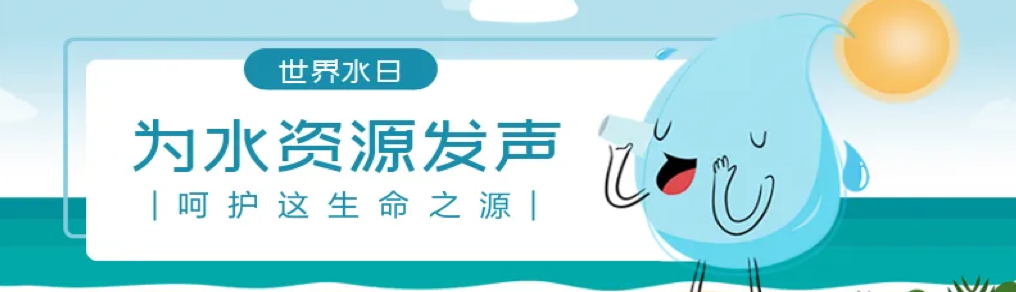 中国·9888拉斯维加斯(股份)有限公司-官方网站