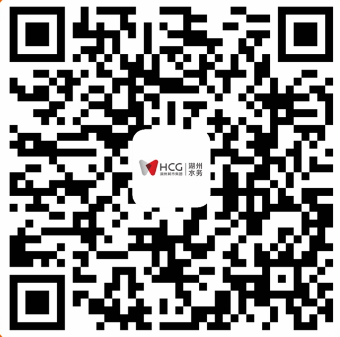 中国·9888拉斯维加斯(股份)有限公司-官方网站